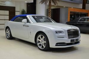 2017 Rolls-Royce Dawn Inspired by Fashion